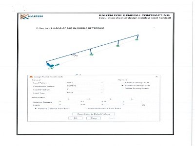 CALCULATION SHEET FOR STAINLESS STEEL HANDRAIL OF PALM HILLA ALAMEIN PROJECT (ECG COMPANY)_page-0006